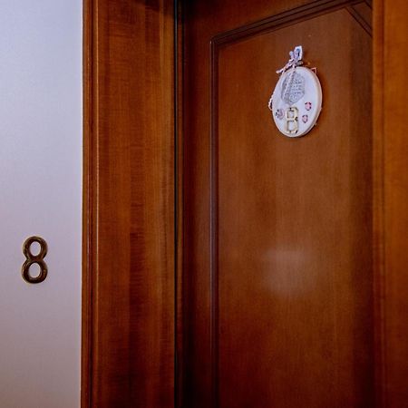 Arktouros Hotel Monodendri Zewnętrze zdjęcie